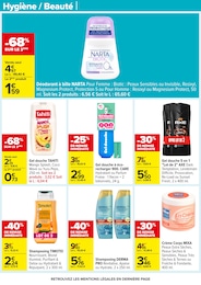 Offre Cars dans le catalogue Carrefour du moment à la page 54