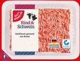 Hackfleisch gemischt Angebote von Gut & Günstig bei WEZ Löhne für 3,99 €