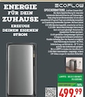 Aktuelles Stream Ultra Angebot bei Marktkauf in Düsseldorf ab 499,99 €