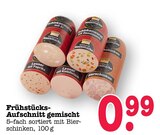 Schinkenwurst mit Ei Angebote von unsere Hausmarke bei E center Ettlingen für 0,99 €