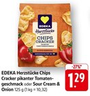 Aktuelle Cracker Angebote bei E center in Stuttgart Aktuelles Herzstücke Chips Cracker pikanter Tomatengeschmack Angebot bei E center in Stuttgart ab 1,29 €