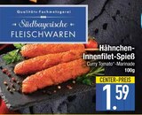 Hähnchen-Innenfilet-Spieß im EDEKA Prospekt Hähnchen-Innenfilet-Spieß von im aktuellen EDEKA Prospekt für 1,59 €