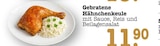 Aktuelles Gebratene Hähnchenkeule Angebot bei E center in Mainz ab 11,90 €
