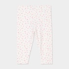 Legging taille élastiquée coton ecru bébé fille dans le catalogue La Halle