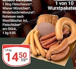 Aktuelles Wurstpaket Angebot bei GLOBUS in Duisburg ab 14,50 €