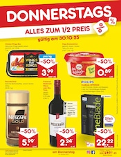 Rasierer im Netto Marken-Discount Prospekt in Schwerin Aktueller Netto Marken-Discount Prospekt mit Rasierer, "Aktuelle Angebote", Seite 47