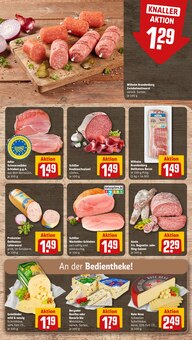Wurst im REWE Prospekt "Dein Markt" mit 24 Seiten (Lübeck)