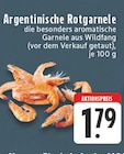 Aktuelles Argentinische Rotgarnele Angebot bei E center in Duisburg ab 1,79 €