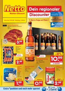 Grillfleisch im Netto Marken-Discount Prospekt "Aktuelle Angebote" mit 59 Seiten (Rostock)