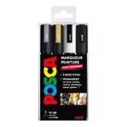 4 marqueurs peinture - POSCA - Carrefour à Besançon 4 marqueurs peinture - POSCA en promo chez Carrefour Besançon à 12,90 €