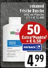 EDEKA - Frische Dusche Angebot im Prospekt Frische Dusche bei EDEKA im Prospekt "" für 4,99 €