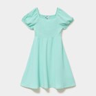 La Halle Toulouse - Promo Robe smockée manches courtes évasée vert clair fille Promo Robe smockée manches courtes évasée vert clair fille à 10,99 € dans le catalogue La Halle à Toulouse