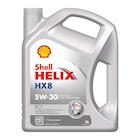 Aktuelle Motoröl Angebote bei ATU in Mülheim (Ruhr) Aktuelles Shell Helix HX8 ECT 5W-30 Motoröl, 5 Liter Angebot bei ATU in Mülheim (Ruhr) ab 59,99 €