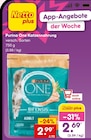 One Katzennahrung von Purina im aktuellen Netto Marken-Discount Prospekt für 2,69 €
