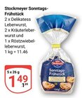 Sonntags-Frühstück Angebote von Stockmeyer bei GLOBUS Oberhausen für 1,49 €