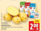Speisekartoffeln von GUT&GÜNSTIG für 2,00 € bei E center im Angebot Speisekartoffeln von GUT&GÜNSTIG im aktuellen E center Prospekt