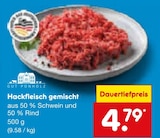 Aktuelle Hackfleisch Angebote bei Netto Marken-Discount in Duisburg Aktuelles Hackfleisch gemischt Angebot bei Netto Marken-Discount in Duisburg ab 4,79 €