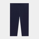 Legging uni en coton bleu marine bébé fille dans le catalogue La Halle