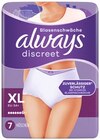 Discreet Pants Blasenschwäche XL Angebote von Always bei REWE Oldenburg für 7,99 €