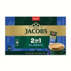 Aktuelle Jacobs Angebote bei Lidl in Heilbronn Aktuelles 3in1 Angebot bei Lidl in Heilbronn ab 1,99 €