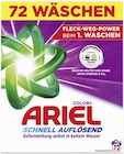 E center Geislingen - Waschmittel Pulver Angebot im Prospekt Waschmittel Pulver bei E center im Geislingen Prospekt für 16,99 €