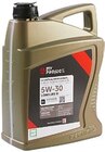 Leichtlauf-Motorenöl 5W-30 »Longlife III« im Angebot bei Kaufland in Amberg Leichtlauf-Motorenöl 5W-30 »Longlife III« Angebote von MY PROJECT bei Kaufland Amberg für 24,99 €