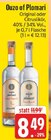 Ouzo bei E center im Dorsten Prospekt für 8,49 €