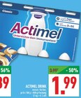 Actimel im Angebot bei Marktkauf in Gladbeck Actimel Angebote von Danone bei Marktkauf Gladbeck für 1,99 €