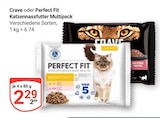 GLOBUS Wittlich - Katzennassfutter Multipack Angebot im Prospekt Katzennassfutter Multipack bei GLOBUS im Wittlich Prospekt für 2,29 €