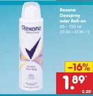 Deospray oder Roll-on von Rexona im aktuellen Netto Marken-Discount Prospekt