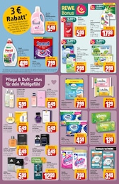 Damen Unterhose Angebot im aktuellen REWE Prospekt auf Seite 28