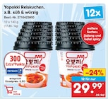 Reiskuchen Angebote von Yopokki bei Netto Marken-Discount Solingen für 29,99 €