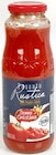 Passierte Tomaten im Angebot bei Thomas Philipps in Leverkusen Passierte Tomaten Angebote bei Thomas Philipps Leverkusen für 1,11 €