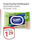 GLOBUS - Feuchtes Toilettenpapier Angebot im Prospekt Feuchtes Toilettenpapier bei GLOBUS im Prospekt "" für 1,29 €