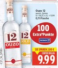 Ouzo 12 von Ouzo für 9,99 € bei E center im Angebot Ouzo 12 von Ouzo im aktuellen E center Prospekt