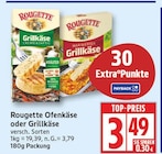 Ofenkäse von Rougette für 3,49 € bei EDEKA im Angebot Ofenkäse von Rougette im aktuellen EDEKA Prospekt