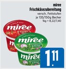 E xpress Starnberg - Frischkäsezubereitung Paprika-Chili Angebot im Prospekt Frischkäsezubereitung Paprika-Chili bei E xpress im Starnberg Prospekt für 1,11 €