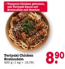 Aktuelles Teriyaki Chicken Bratnudeln Angebot bei EDEKA in Offenbach (Main) ab 8,90 €