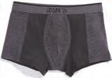 Boxers homme - Carrefour à Cannes Boxers homme en promo chez Carrefour Cannes à 9,99 €