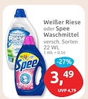 Universal Gel im budni Prospekt Universal Gel von Weiße Riese im aktuellen budni Prospekt für 3,49 €