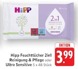 Feuchttücher 2in1 Reinigung & Pflege im Angebot bei E center in Darmstadt Feuchttücher 2in1 Reinigung & Pflege Angebote von Hipp bei E center Darmstadt für 3,99 €