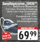 Dampfbügelstation "SV4110" Angebote von Krups bei E center Hennef für 69,99 €