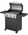 North Bay 3 Next von Mr. Gardener für 189,00 € bei Hagebaumarkt im Angebot North Bay 3 Next von Mr. Gardener im aktuellen Hagebaumarkt Prospekt