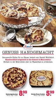 Süßigkeiten im aktuellen E center Prospekt (Heidelberg) Süßigkeiten im E center Prospekt "Aktuelle Angebote" mit 70 Seiten (Heidelberg)