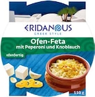 Ofen-Feta Angebote von Eridanous bei Lidl Dresden für 2,99 €