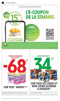 Prospectus Intermarché de la semaine "2+1 OFFERT SUR UNE SÉLECTION DE PRODUITS" avec 2 pages, valide du 11/03/2025 au 23/03/2025 pour Montguyon et alentours