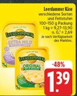 Leerdammer im aktuellen Prospekt bei EDEKA in Sebnitz