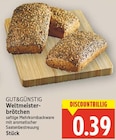 Weltmeisterbrötchen von Gut&Günstig im aktuellen E center Prospekt