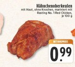 E center Wesseling Prospekt mit  im Angebot für 0,99 €