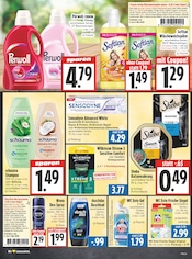 Aktueller EDEKA Prospekt mit Katzenfutter, "Aktuelle Angebote", Seite 16